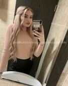 Анкета проститутки Нила - метро Тверской, возраст - 23